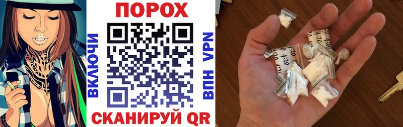 дарк нет как зайти  Чегем  АМФ 98%  гидра tor 