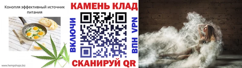 Cannafood марихуана  Чегем 