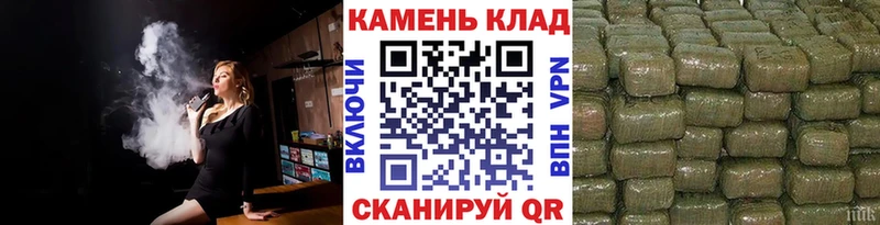 Гашиш ice o lator  Чегем 