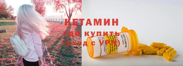 индика Балахна