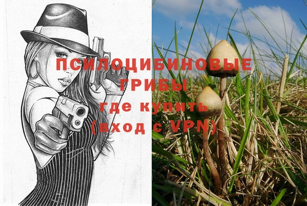 СК Баксан