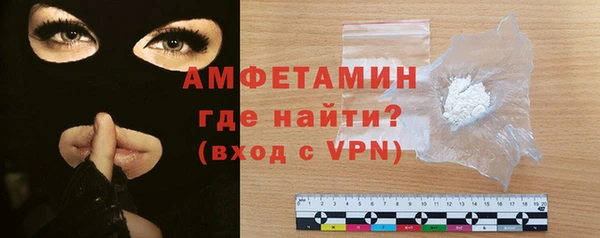 СК Баксан
