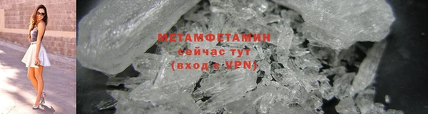 СК Баксан