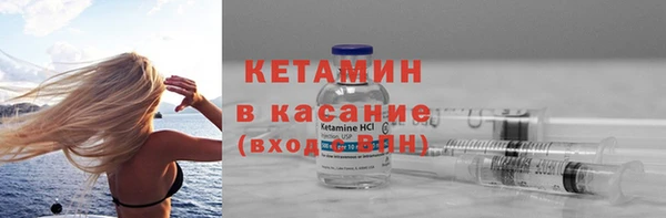 индика Балахна