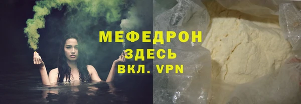 СК Баксан