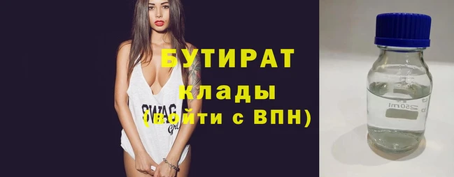 СК Баксан