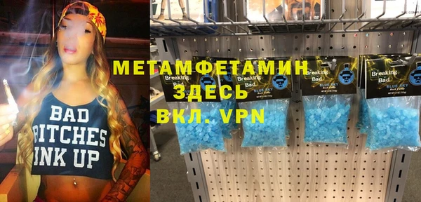 СК Баксан