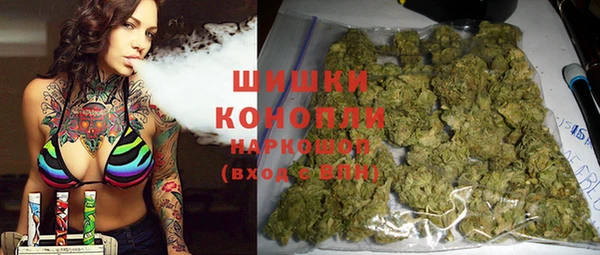 первитин Балабаново