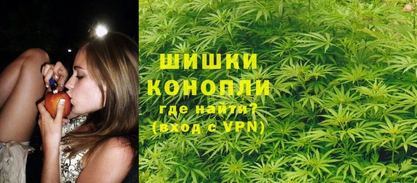 первитин Балабаново