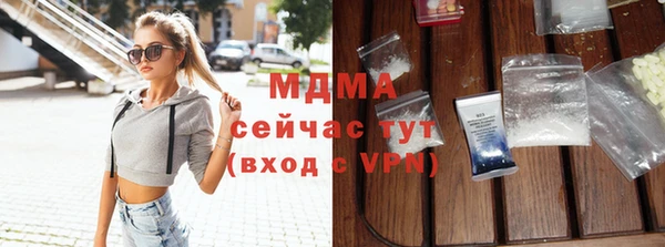 СК Баксан