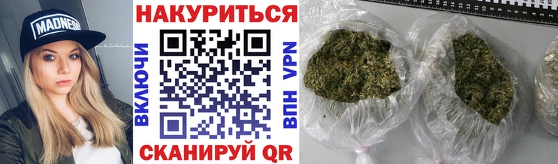 hydra как войти  Чегем  Каннабис конопля 